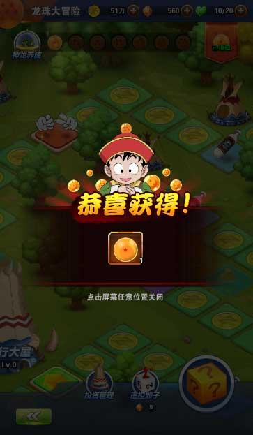 爸爸腰挂3条大鱼凯旋遭儿子吐槽：海之子回来了！