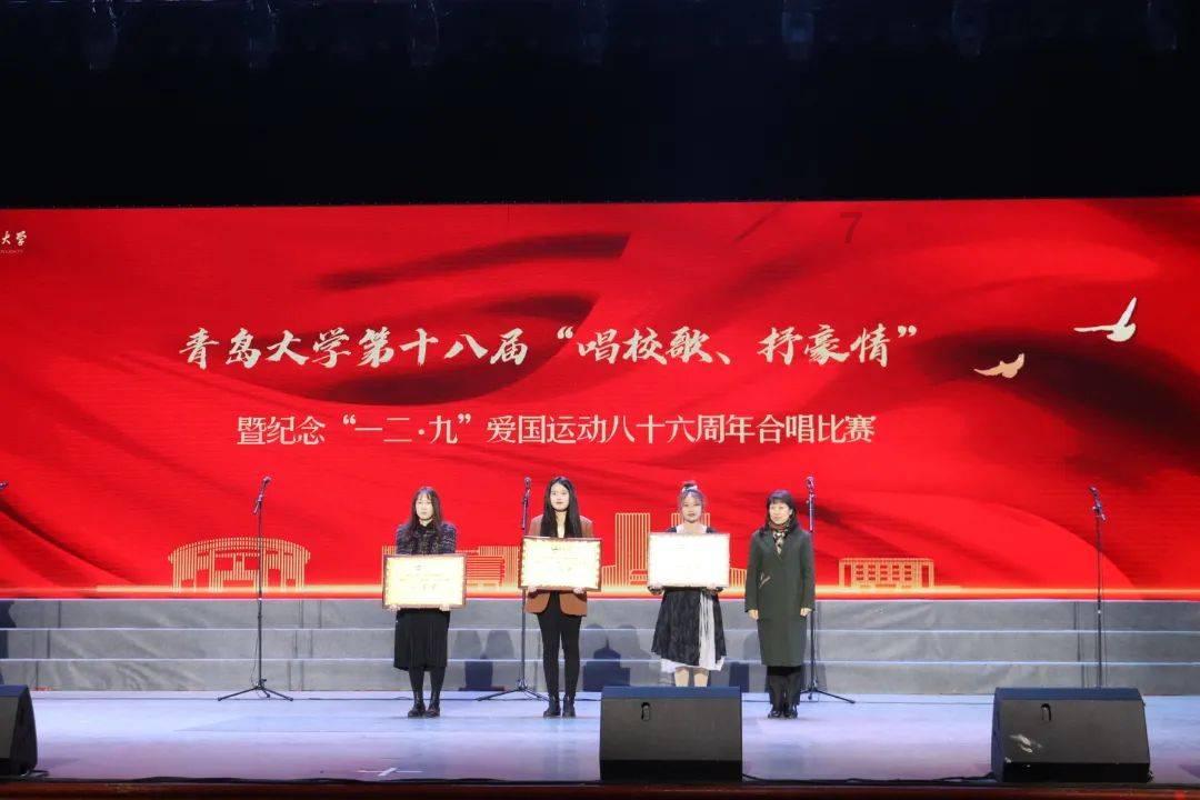 冰盐是什么？游戏画面